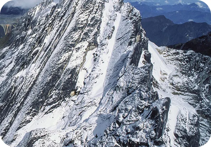 Carstensz Pyramid